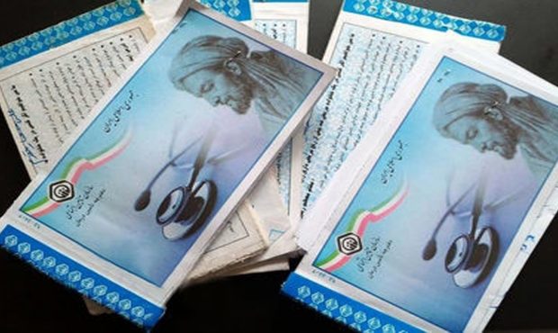 بهره مندی ۶۲ درصد جمعیت مازندران از خدمات بیمه‌ای تامین اجتماعی