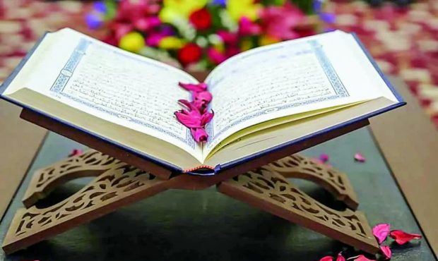 میزبانی مازندران از مرحله نهایی مسابقات قرآن کارمندان سازمان ثبت اسناد و املاک میزبانی مازندران از مرحله نهایی مسابقات قرآن کارمندان سازمان ثبت اسناد و املاک
