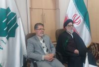 اعلام لیست کاندیداهای مورد حمایت شورای وحدت در مازندران اعلام لیست کاندیداهای مورد حمایت شورای وحدت در مازندران