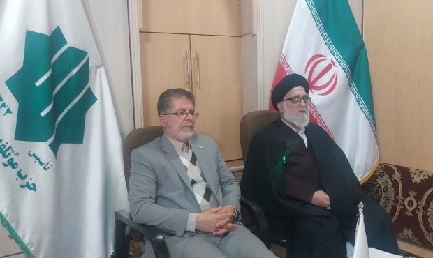 اعلام لیست کاندیداهای مورد حمایت شورای وحدت در مازندران اعلام لیست کاندیداهای مورد حمایت شورای وحدت در مازندران