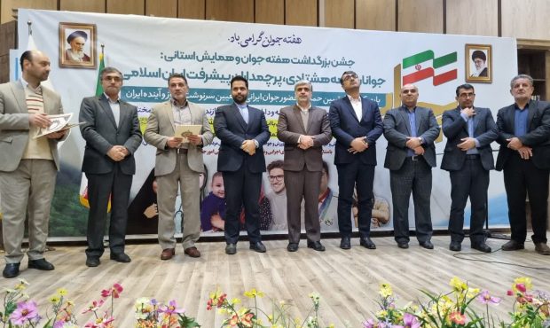 مقاومت، تلاش و فداکاری رمز موفقیت کشور است