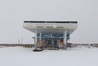 برفگیرترین جایگاه عرضه سوخت مازندران در گلوگاه واقع شده است برفگیرترین جایگاه عرضه سوخت مازندران در گلوگاه واقع شده است