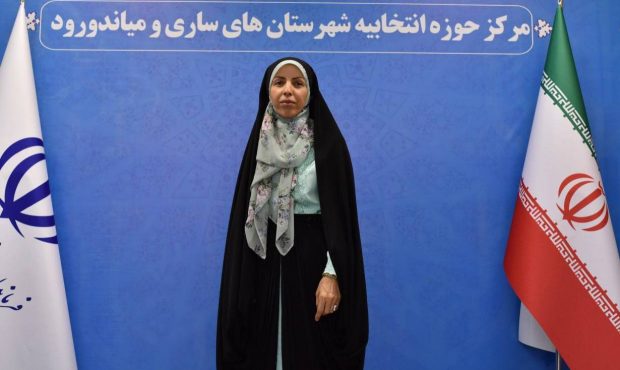 ورود نخستین بانوی مازندرانی به مجلس ورود نخستین بانوی مازندرانی به مجلس