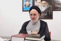 کاهش ۲درصدی آمار طلاق در مازندران