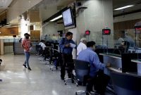 بانک‌های مازندران آماده خدمت‌رسانی به مهمانان نوروزی شدند