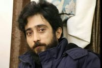 پیام تسلیت درگذشت مدیرمسئول نشریه شالیزار