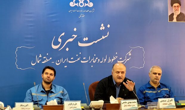 صرفه‌جویی بیش از ۶۰۰ میلیارد ریالی نفت در سال جاری