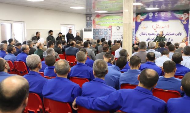 برنامهریزی اشتغال برای افراد حاضر در کمپ ترک اعتیاد سپاه کربلا برنامهریزی اشتغال برای افراد حاضر در کمپ ترک اعتیاد سپاه کربلا