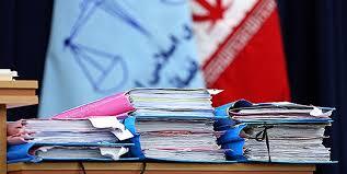 تشکیل پرونده تخلف برای ۱۲۹ واحد صنفی در مازندران تشکیل پرونده تخلف برای ۱۲۹ واحد صنفی در مازندران
