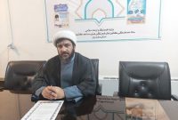 فعالیت هزار و ۲۱۹کانون فرهنگی هنری در مساجد مازندران فعالیت هزار و ۲۱۹کانون فرهنگی هنری در مساجد مازندران