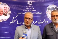 توجه دولت سیزدهم به رفع عقب‌ماندگی‌های آبی در مازندران