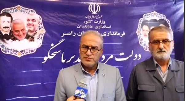 توجه دولت سیزدهم به رفع عقب‌ماندگی‌های آبی در مازندران