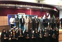 برگزاری نخستین جشنواره استانی قرآن و عترت”حیات” در دانشگاه مازندران