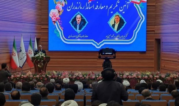 برگزاری آیین تودیع و معارفه استاندار مازندران/ یوسف نوری آمد
