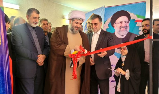 افتتاح نخستین اتاق رصد وضعیت جوانی جمعیت در استان مازندران/ خلا فرهنگی مهمترین مسئله
