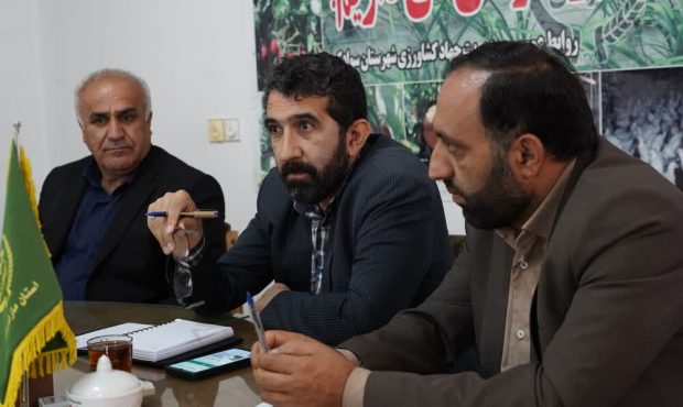 برگزاری اولین جلسه کارگروه تخصصی کشت و توسعه گیاهان دارویی سوادکوه برگزاری اولین جلسه کارگروه تخصصی کشت و توسعه گیاهان دارویی سوادکوه