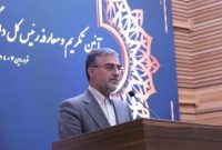 حمله موشکی و پیچیده ایران کابوسی برای رژیم صهیونسیتی شد حمله موشکی و پیچیده ایران کابوسی برای رژیم صهیونسیتی شد