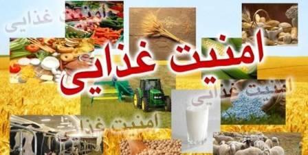 مازندران استان معین تامین امنیت غذایی کشور است