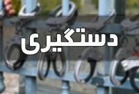کاهش ۳۸ درصدی سرقت مغازه در مازندران کاهش ۳۸ درصدی سرقت مغازه در مازندران