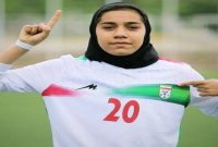 حضور ثابت مدافع بانوی فوتبال هادی شهری در تیم ملی حضور ثابت مدافع بانوی فوتبال هادی شهری در تیم ملی