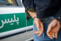 دستگیری چندین باند سارقان غیربومی و بومی منزل در مازندران