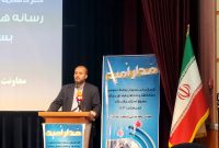 مدار امید فقط از خوبی گفتن نیست/ ضرورت آگاهی‌بخشی به مخاطبان