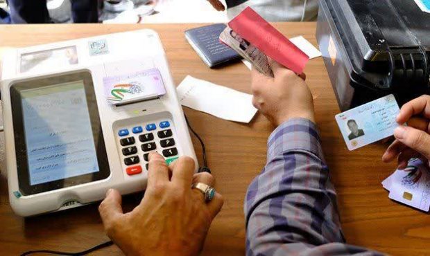 واجدین شرایط رای در مرحله دوم انتخابات مجلس واجدین شرایط رای در مرحله دوم انتخابات مجلس