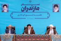 رئیس جمهور| توسعه در مازندران با حفظ محیط زیست انجام شود