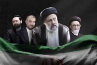 رهبر معظم انقلاب شهادت رییس جمهور و همراهانش را تسلیت گفت