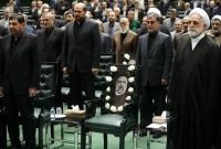 آغاز بکار دوازدهمین دورۀ مجلس شورای اسلامی