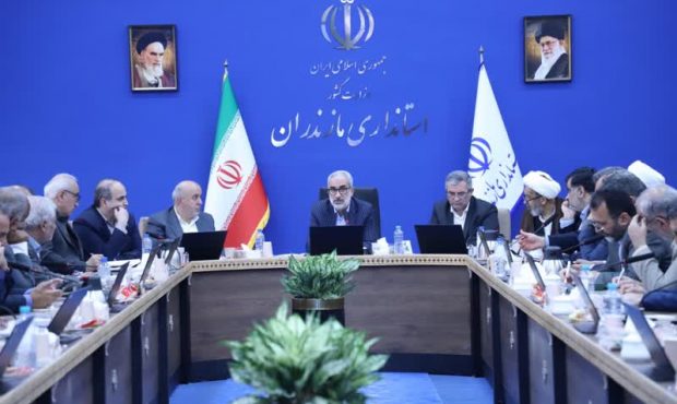ضرورت تدوین اطلس کشاورزی در مازندران ضرورت تدوین اطلس کشاورزی در مازندران