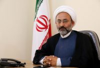 برگزاری رویداد بزرگ همایش ملی مناطق آزاد کشور در مشهد برگزاری رویداد بزرگ همایش ملی مناطق آزاد کشور در مشهد