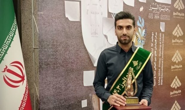 دانشجوی دانشگاه نوشیروانی بابل برگزیده جایزه البرز ۱۴۰۳ شد