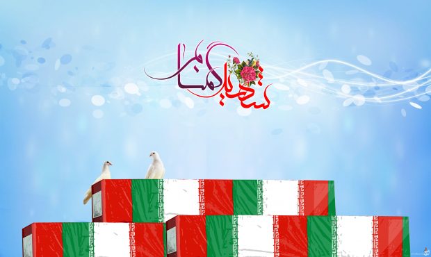 شهدای گمنام مظلومترین و پربرکتترین شهدا هستند شهدای گمنام مظلومترین و پربرکتترین شهدا هستند