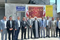 تخصیص اعتبار برای الزامات زیست محیطی واحد تولیدی تخصیص اعتبار برای الزامات زیست محیطی واحد تولیدی