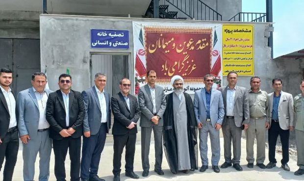 تخصیص اعتبار برای الزامات زیست محیطی واحد تولیدی تخصیص اعتبار برای الزامات زیست محیطی واحد تولیدی