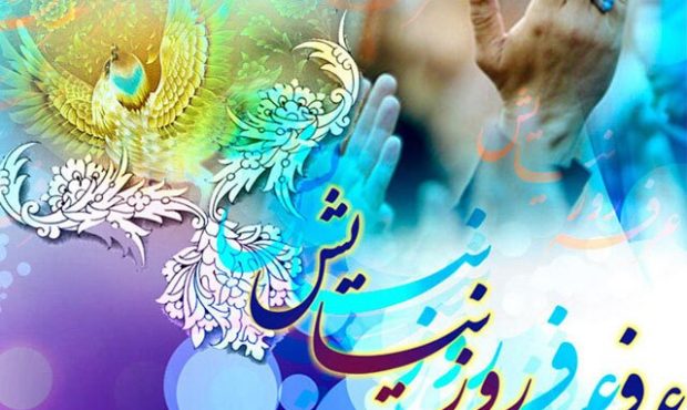 برگزاری مراسم قرائت پرفیض دعای عرفه در امامزادگان شاخص مازندران برگزاری مراسم قرائت پرفیض دعای عرفه در امامزادگان شاخص مازندران