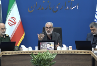 مهر ماه،کنگره ملی شهدا به میزبانی مازندران مهر ماه،کنگره ملی شهدا به میزبانی مازندران