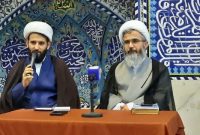 برگزاری دومین جشن بین المللی غدیر به میزبانی آمل