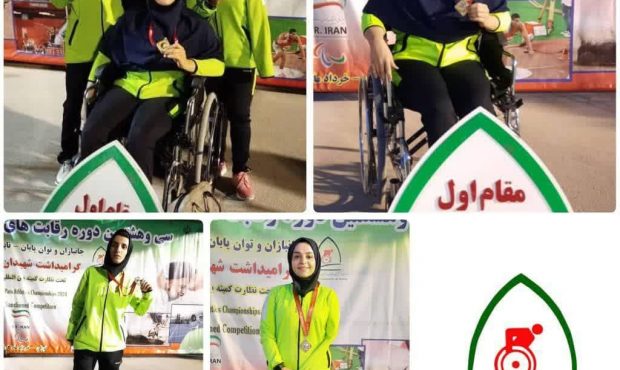 قهرمانی بانوان پارادوومیدانی کار مازندرانی