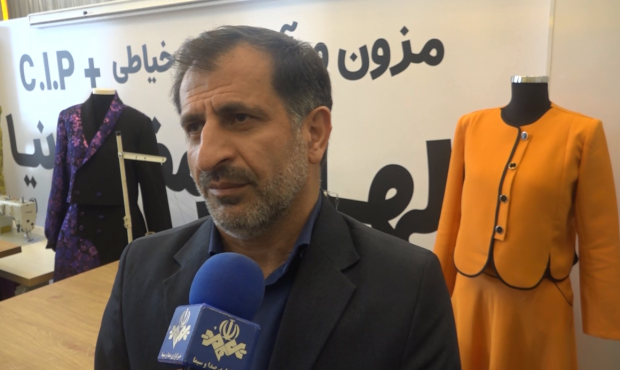افتتاح آموزشگاه فنی و حرفهای و خیاطی cip پلاس در بابلسر افتتاح آموزشگاه فنی و حرفهای و خیاطی cip پلاس در بابلسر