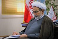 پیام تسلیت رئیس سازمان قضایی نیروهای مسلح کشور به مسئول دادگستری مازندران