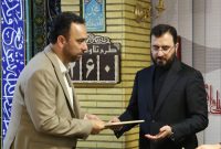 تقدیر از احسان آهنگر به‌عنوان مدیر فعال در امر نماز