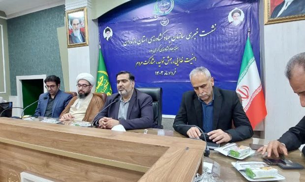 صادرات هوایی ۱۰ تن مرکبات مازندران به چین برای نخستین بار صادرات هوایی ۱۰ تن مرکبات مازندران به چین برای نخستین بار