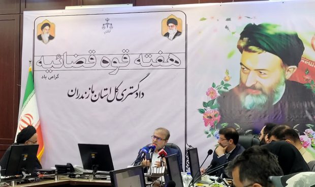 دستگیری چهار نفر از مدیران کل استان مازندران