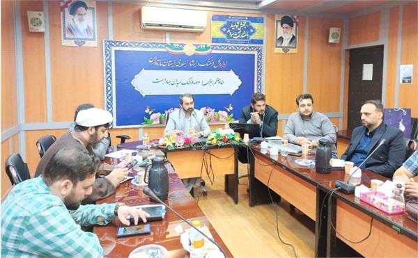 سفر مدیران بنیاد ملی بازی‌های رایانه‌ای به استان مازندران
