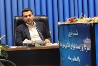 “عزمی جدی از شهردار نکا برای تکمیل پروژههای نیمهتمام” “عزمی جدی از شهردار نکا برای تکمیل پروژههای نیمهتمام”