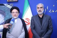 اجرای نیت امینانه موقوفات در کشور به مبلغ ۴هزار میلیارد تومان