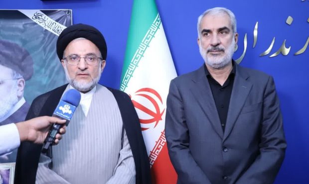 اجرای نیت امینانه موقوفات در کشور به مبلغ ۴هزار میلیارد تومان اجرای نیت امینانه موقوفات در کشور به مبلغ ۴هزار میلیارد تومان