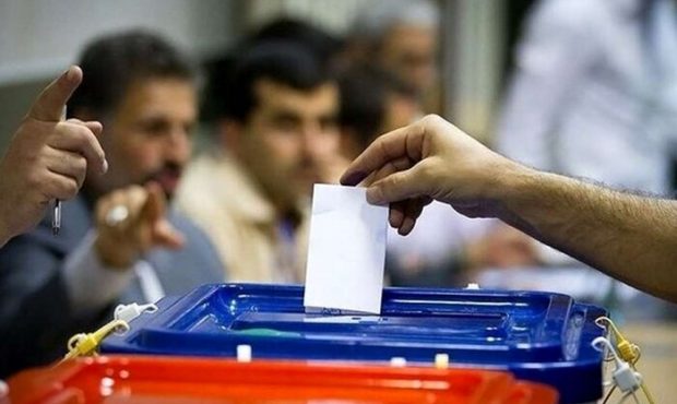 بیش از ۲ میلیون و ۴۸۷ هزار مازندرانی واجد شرایط رای هستند بیش از ۲ میلیون و ۴۸۷ هزار مازندرانی واجد شرایط رای هستند